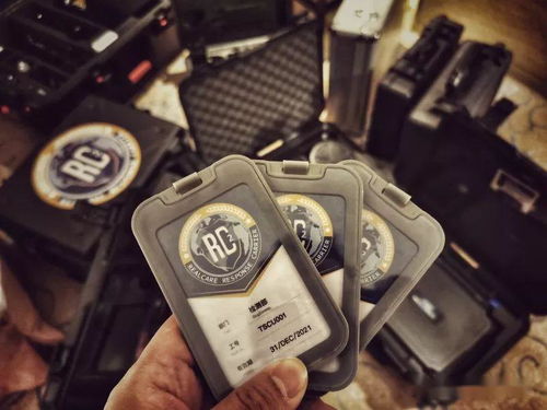 筑牢信息防线 2020重磅发布PPES101固定电话反窃听专项课程