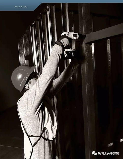 轻钢笔记 ClarkDietrich全系列产品线解析与建筑安全防护探讨