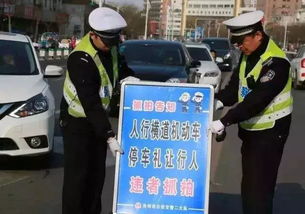 2018岳阳 反偷拍反窃听战役中的那些大事你都知道吗