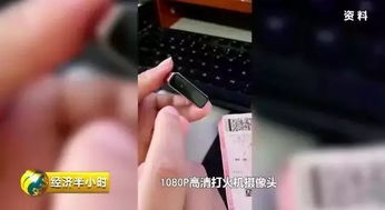 住过7008个五星级酒店的房间却毫无排插